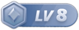 等级-LV8-青知资源