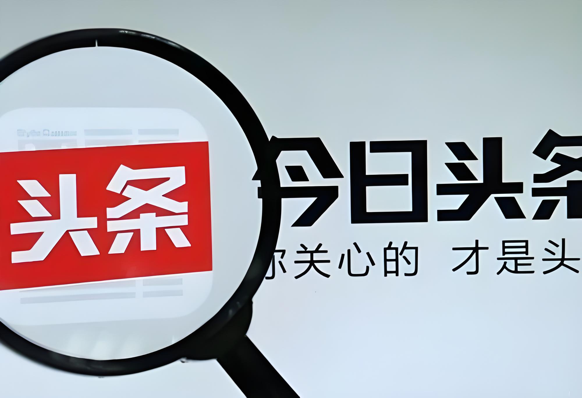 讨论提前退休的话题