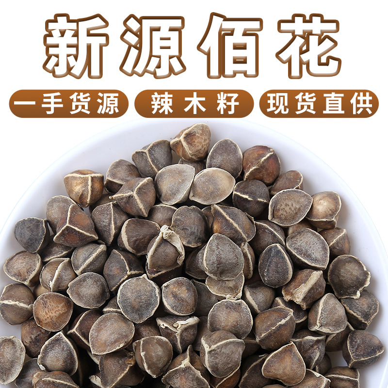 青知资源-个人成长知识分享社群