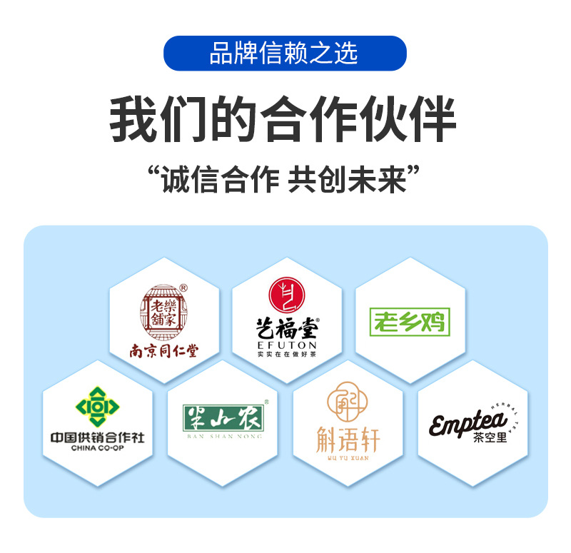 图片[9]-云南辣木籽，来自大山野的馈赠，健康养生食品